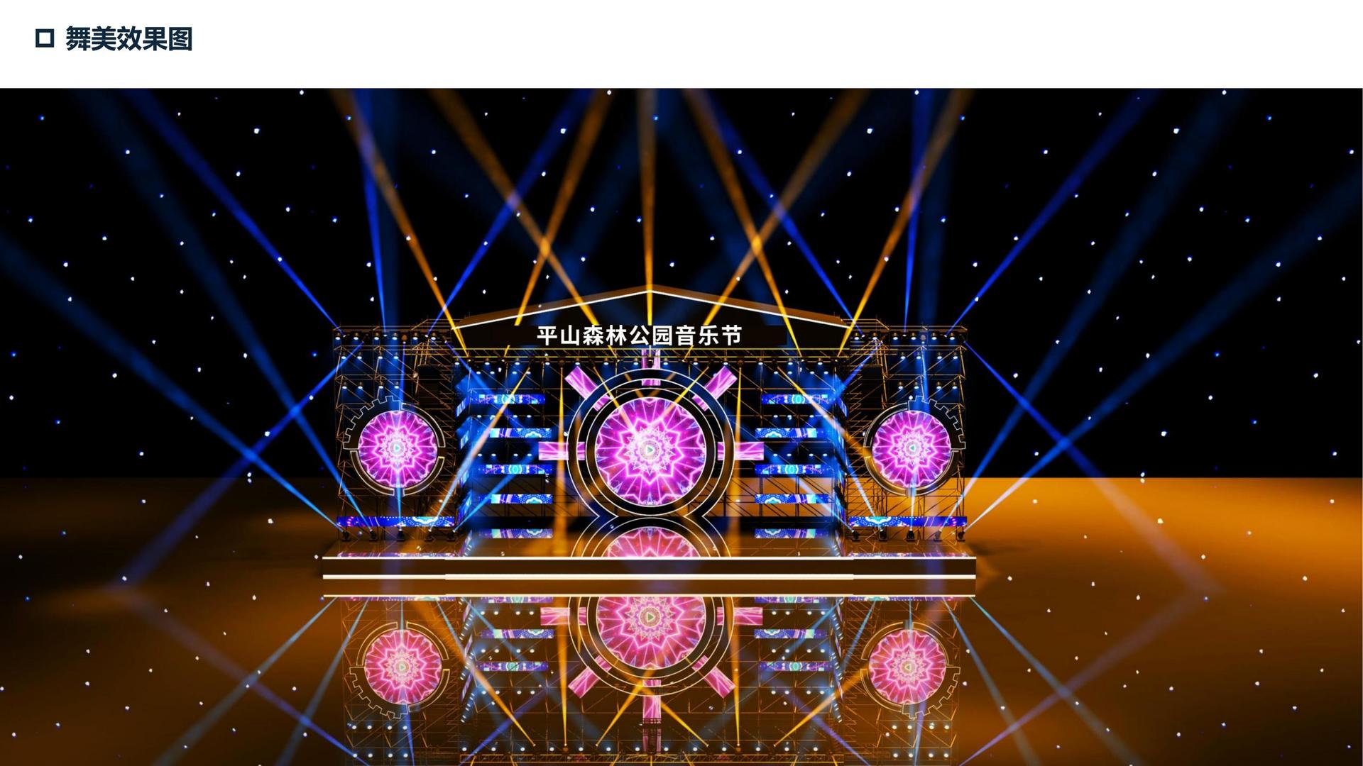 永奕传媒文化携手高校推进文化创作与研究合作